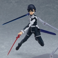 Аниме фигурка Sword Art Online: Alicization — Kirito — Figma — Alicization Ver.