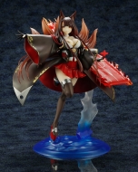 Аниме фигурка Azur Lane — Akagi — 1/7