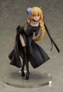 Лимитированная аниме фигурка Fate/Grand Order — Jeanne d’Arc — 1/7 — Heroic Spirit Formal Dress ver., Ruler