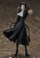 Аниме фигурка Gekijouban Bungou Stray Dogs Dead Apple — Akutagawa Ryuunosuke — 1/8