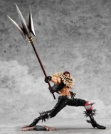 Лимитированная аниме фигурка One Piece — Charlotte Katakuri — Portrait Of Pirates «SA-MAXIMUM»