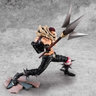 Лимитированная аниме фигурка One Piece — Charlotte Katakuri — Portrait Of Pirates «SA-MAXIMUM»
