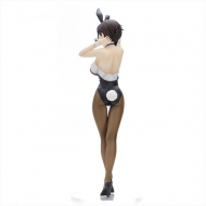 Аниме фигурка Getsuyoubi no Tawawa — Kouhai-chan — Easter Bunny Ver.