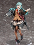 Лимитированная аниме фигурка Kantai Collection ~Kan Colle~ — Suzuya — Wonderful Hobby Selection — 1/8 — Kai-II