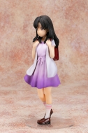 Аниме фигурка Gekijouban Non Non Biyori Vacation — Ichijou Hotaru — 1/7