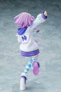 Лимитированная аниме фигурка Yuusha Neptune: Sekai yo Uchuu yo Katsumoku seyo!! Ultimate RPG Sengen!! — Neptune — Pyoiin Ver.