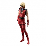 Аниме фигурка Kidou Senshi Z Gundam — Char Aznable — Gundam Guys Generation — 1/8 — Quattro Bajeena