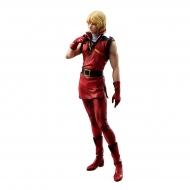 Аниме фигурка Kidou Senshi Z Gundam — Char Aznable — Gundam Guys Generation — 1/8 — Quattro Bajeena