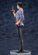 Аниме фигурка Gekijouban City Hunter: Shinjuku Private Eyes — Saeba Ryou — ARTFX J — 1/8