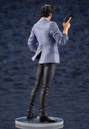 Аниме фигурка Gekijouban City Hunter: Shinjuku Private Eyes — Saeba Ryou — ARTFX J — 1/8