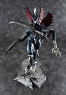 Аниме фигурка Gojira Final Wars — Gigan — Chou Gekizou Series