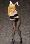 Аниме фигурка Kono Subarashii Sekai ni Shukufuku wo! Kurenai Densetsu — Dustiness Ford Lalatina — B-style — 1/4