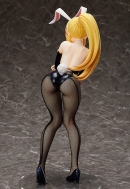 Аниме фигурка Kono Subarashii Sekai ni Shukufuku wo! Kurenai Densetsu — Dustiness Ford Lalatina — B-style — 1/4