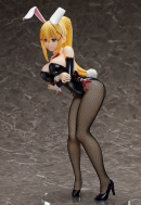 Аниме фигурка Kono Subarashii Sekai ni Shukufuku wo! Kurenai Densetsu — Dustiness Ford Lalatina — B-style — 1/4