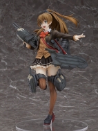 Лимитированная аниме фигурка Kantai Collection ~Kan Colle~ — Kumano — Wonderful Hobby Selection — 1/8 — Kai-II