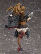 Лимитированная аниме фигурка Kantai Collection ~Kan Colle~ — Kumano — Wonderful Hobby Selection — 1/8 — Kai-II