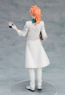 Аниме фигурка Fate/Grand Order — Romani Archaman — 1/8