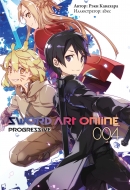 Ранобэ Sword Art Online: Progressive, том 4 (магнитик в подарок)