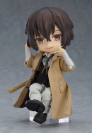 Аниме фигурка Bungou Stray Dogs — Dazai Osamu — Nendoroid Doll