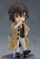 Аниме фигурка Bungou Stray Dogs — Dazai Osamu — Nendoroid Doll