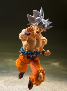 Аниме фигурка Dragon Ball Super — Son Goku Migatte no Goku’i — S.H.Figuarts