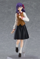 Аниме фигурка Figma — Gekijouban Fate/stay Night Heaven’s Feel — Matou Shinji — Matou Sakura (две фигурки в комплекте)