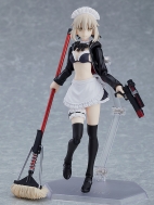 Лимитированная аниме фигурка Figma — Fate/Grand Order — Saber Alter — Rider