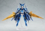 Аниме фигурка Figma — Alice Gear Aegis — Takanashi Rei