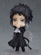 Аниме фигурка Nendoroid — Bungou Stray Dogs — Akutagawa Ryuunosuke