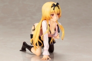 Аниме фигурка Arifureta Shokugyou de Sekai Saikyou — Yue — 1/7