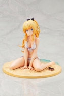 Аниме фигурка Kishuku Gakkou no Juliet — Juliet Persia — 1/7