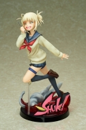 Аниме фигурка Boku no Hero Academia — Toga Himiko — 1/8
