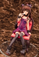 Аниме фигурка To LOVEru Darkness — Yuuki Mikan — 1/7