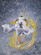 Аниме фигурка One Piece — Kizaru — Chou Gekisen -Extra Battle- - Figuarts ZERO