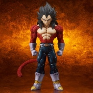 Аниме фигурка Dragon Ball GT — Vegeta SSJ4 — Gigantic Series