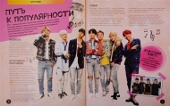 BTS. K-pop power! Главная книга фаната