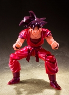 Аниме фигурка Dragon Ball Z — Son Goku — S.H.Figuarts — Kaiouken