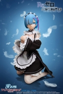 Аниме фигурка Re:Zero kara Hajimeru Isekai Seikatsu — Rem — Seamless Action Figure TS09 — 1/6