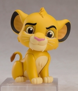 Аниме фигурка Nendoroid — The Lion King — Simba