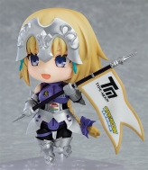 Лимитированная аниме фигурка Nendoroid — GOOD SMILE Racing — Type-Moon Racing — Jeanne d’Arc — Racing Ver.
