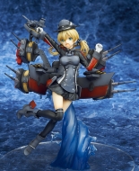 Аниме фигурка Kantai Collection ~Kan Colle~ — Prinz Eugen