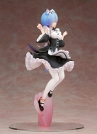 Лимитированная аниме фигурка Re:Zero kara Hajimeru Isekai Seikatsu — Rem — 1/8 — Nekomimi Ver.
