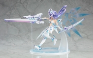 Лимитированная аниме фигурка Choujigen Game Neptune The Animation ~Nep no Natsuyasumi~ — Purple Heart — 1/7 — Lilac Cool