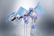 Лимитированная аниме фигурка Choujigen Game Neptune — White Heart — 1/7