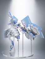 Лимитированная аниме фигурка Choujigen Game Neptune — White Heart — 1/7