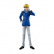 Аниме фигурка Kidou Senshi Gundam 00 — Graham Aker — Gundam Guys Generation — 1/8