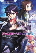 Ранобэ Sword Art Online, том 19 (магнитик в подарок)