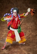 Аниме фигурка Figma — Yoshitsune Senbonzakura — Kitsune Tadanobu