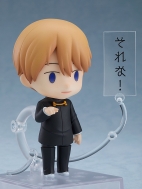 Аниме фигурка Nendoroid Kaguya-sama wa Kokurasetai — Tensai-tachi no Renai Zunousen — Shirogane Miyuki