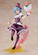 Аниме фигурка Re:Zero kara Hajimeru Isekai Seikatsu — Rem — KD Colle — 1/7 — Birthday Ver.